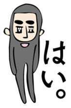 Mr. beard 2 sticker #3074791