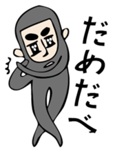 Mr. beard 2 sticker #3074794