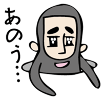 Mr. beard 2 sticker #3074795