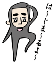 Mr. beard 2 sticker #3074807