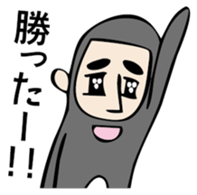 Mr. beard 2 sticker #3074808