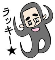 Mr. beard 2 sticker #3074811