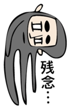 Mr. beard 2 sticker #3074812