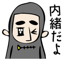 Mr. beard 2 sticker #3074813