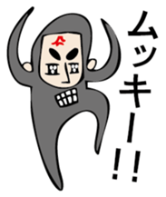 Mr. beard 2 sticker #3074815