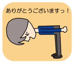 Business man, doing things bit by bit sticker #3074873