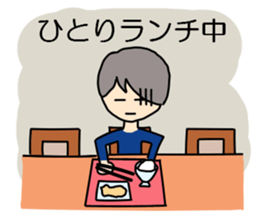 Business man, doing things bit by bit sticker #3074877