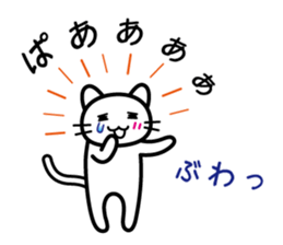 Thank you! sticker #3074927