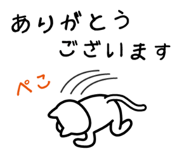 Thank you! sticker #3074929