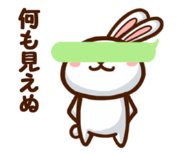 Playful white rabbit sticker #3074980