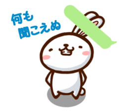 Playful white rabbit sticker #3074982