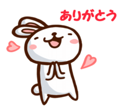 Playful white rabbit sticker #3074983