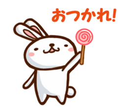 Playful white rabbit sticker #3074984
