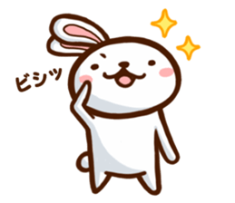 Playful white rabbit sticker #3074985