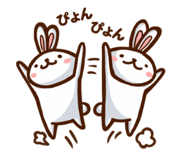Playful white rabbit sticker #3074987