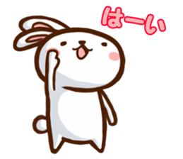 Playful white rabbit sticker #3074990