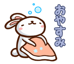 Playful white rabbit sticker #3074992