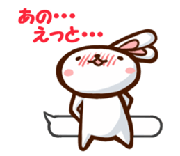 Playful white rabbit sticker #3074993