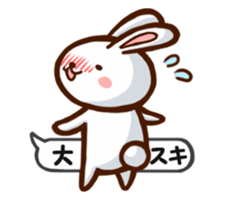 Playful white rabbit sticker #3074994