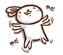 Playful white rabbit sticker #3074996