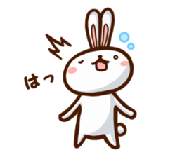 Playful white rabbit sticker #3074998