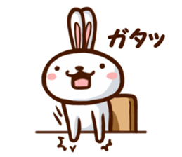 Playful white rabbit sticker #3074999