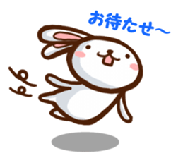 Playful white rabbit sticker #3075004