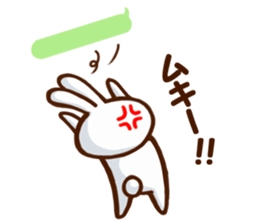 Playful white rabbit sticker #3075008