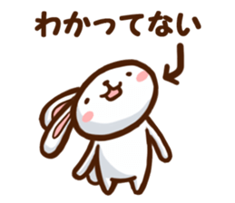 Playful white rabbit sticker #3075010