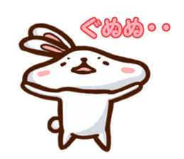 Playful white rabbit sticker #3075012