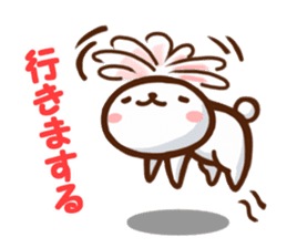 Playful white rabbit sticker #3075014