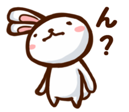 Playful white rabbit sticker #3075015