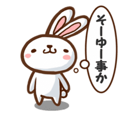 Playful white rabbit sticker #3075017