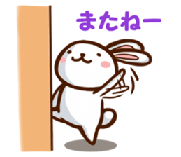 Playful white rabbit sticker #3075018