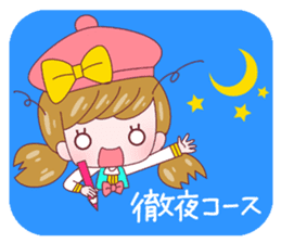 Everyday drawing life sticker #3075052