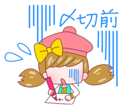 Everyday drawing life sticker #3075053