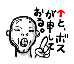 Kokotaro sticker #3075139