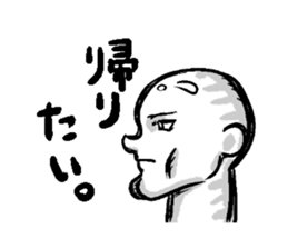 Kokotaro sticker #3075142