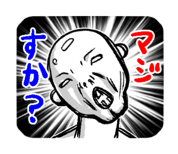 Kokotaro sticker #3075145