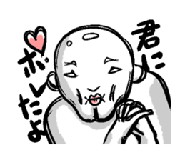 Kokotaro sticker #3075149