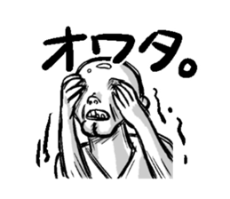 Kokotaro sticker #3075153