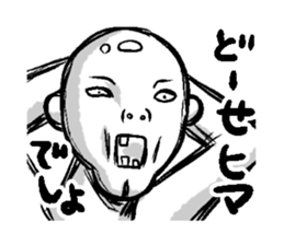 Kokotaro sticker #3075154