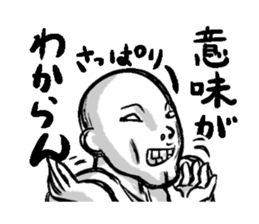 Kokotaro sticker #3075156