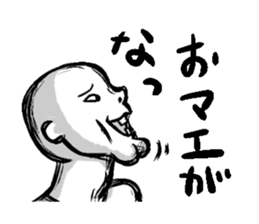 Kokotaro sticker #3075157