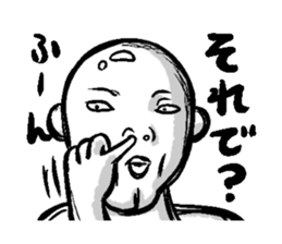 Kokotaro sticker #3075158