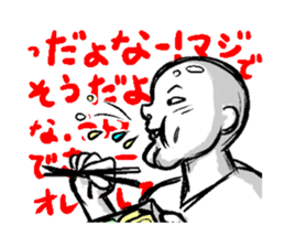 Kokotaro sticker #3075159