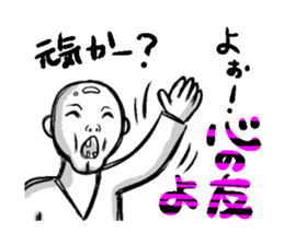 Kokotaro sticker #3075160