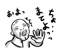 Kokotaro sticker #3075161