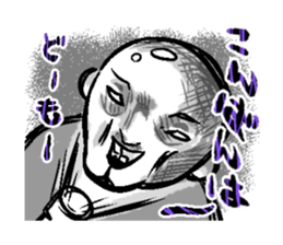 Kokotaro sticker #3075162