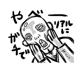 Kokotaro sticker #3075164